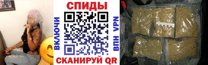 купить наркотик  Новозыбков  Бутират BDO 33% 