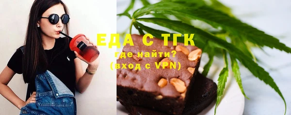 синтетический гашиш Алзамай