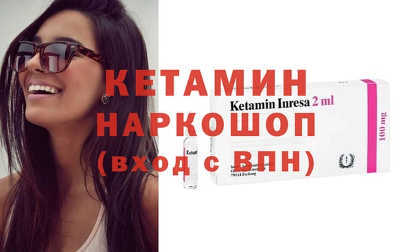 метадон Алексин