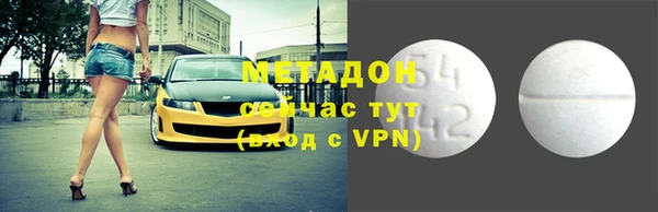 марки nbome Нязепетровск