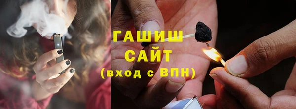 соль курить ск Алексеевка