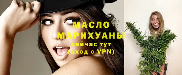 соль курить ск Алексеевка