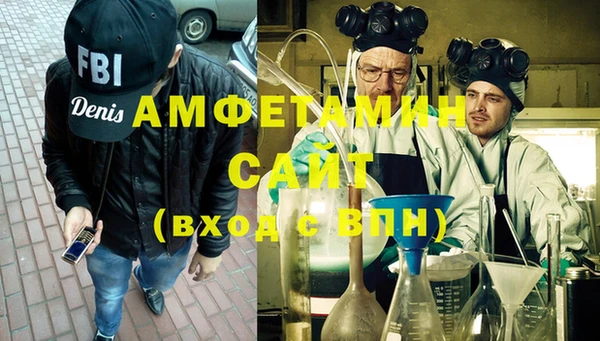 соль курить ск Алексеевка