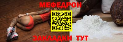 кокс Кинель