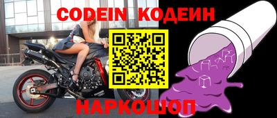 прущие крисы Кингисепп