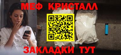 ГАЛЛЮЦИНОГЕННЫЕ ГРИБЫ Шебекино