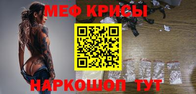 круглые Кимры