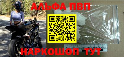 кокс Кинель