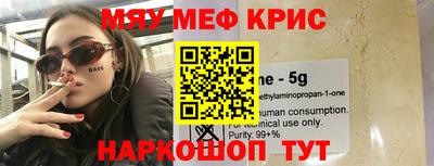 кокс Кинель