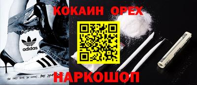 круглые Кимры