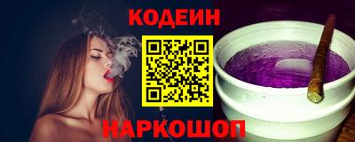 прущие крисы Кингисепп