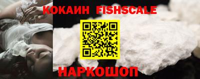 круглые Кимры