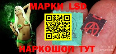 круглые Кимры