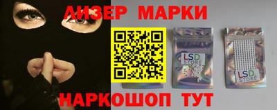круглые Кимры