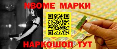 круглые Кимры