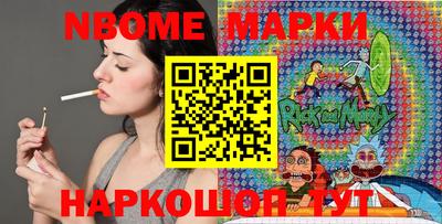 круглые Кимры