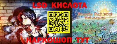 кокс Кинель