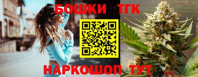 кокс Кинель