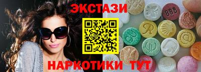прущие крисы Кингисепп