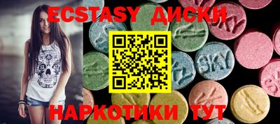 кокс Кинель