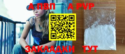 круглые Кимры