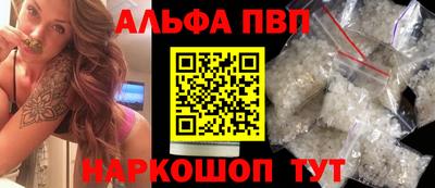 кокс Кинель