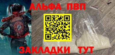 круглые Кимры