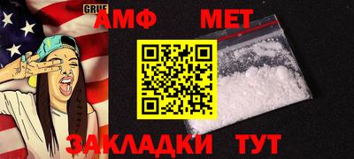 круглые Кимры