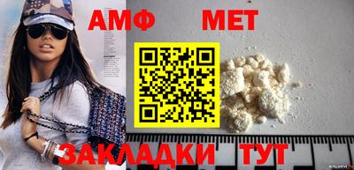 кокс Кинель