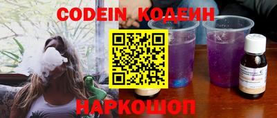 прущие крисы Кингисепп