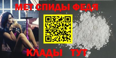 прущие крисы Кингисепп