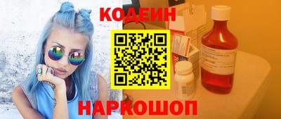 круглые Кимры