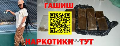 кокс Кинель