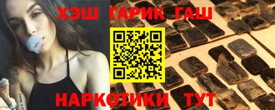 кокс Кинель