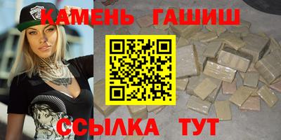 прущие крисы Кингисепп