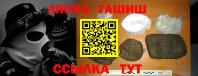 круглые Кимры