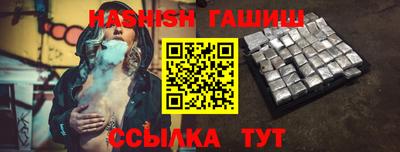 прущие крисы Кингисепп