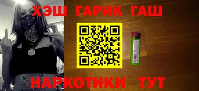 кокс Кинель