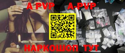 круглые Кимры