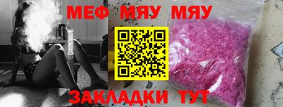 кокс Кинель
