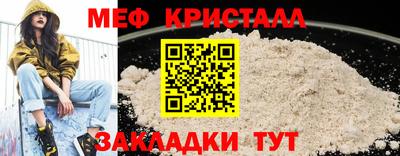 круглые Кимры