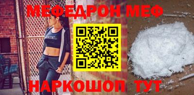 круглые Кимры