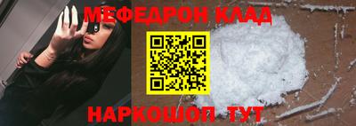 прущие крисы Кингисепп