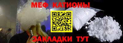 кокс Кинель