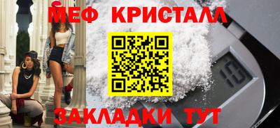 прущие крисы Кингисепп