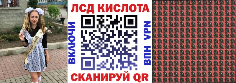 Марки NBOMe 1,5мг  KRAKEN   маркетплейс какой сайт  Новозыбков 