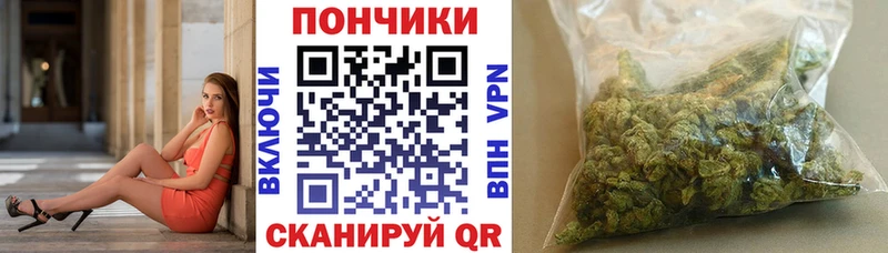 Марихуана MAZAR  Новозыбков 